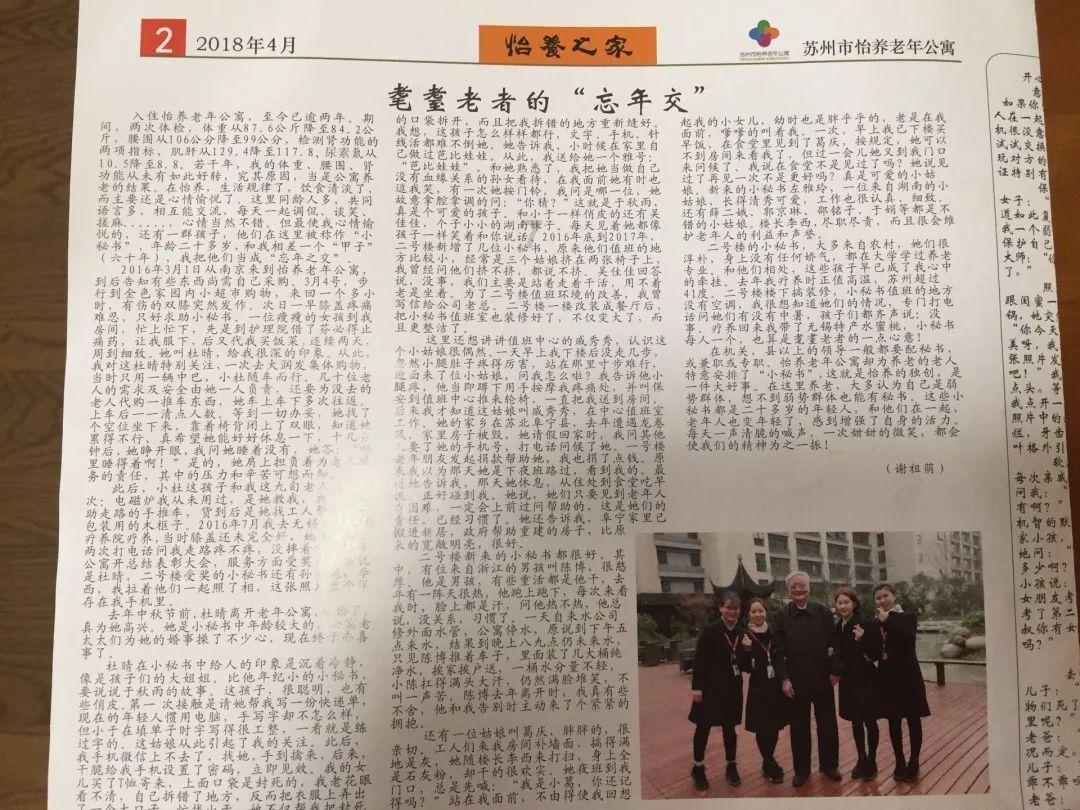 如果地球自转了七周她一共转动了约多少个小时转动了多少天呢列式计算?-你关于如果地球自转了七周她一共转动了约多少个小时转动了多少天呢列式计算?的疑问都可以在这里得到解答